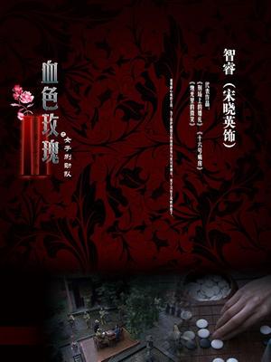 Yuahentai-情趣白丝女仆(创可贴）掰穴自慰 肛塞后庭极爽高潮满面春光 溢出淫靡白浆 5V1.82G